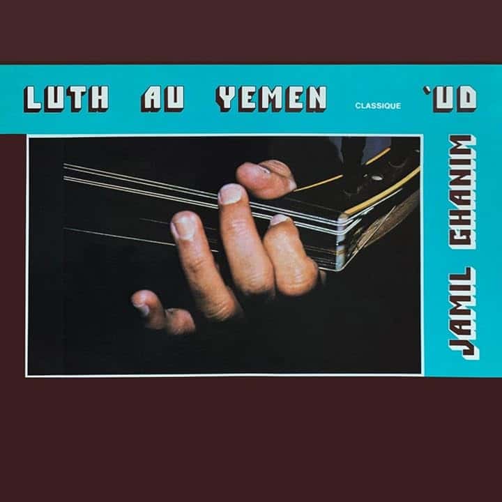 Luth Au Yemen - Classique - 'Ud