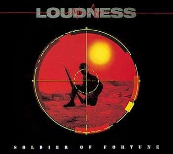 YOU SHOOK ME (2020 Remastered)