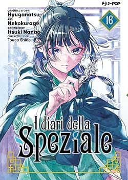 I diari della speziale (Vol. 16)