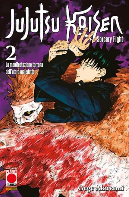 Jujutsu Kaisen. Sorcery Fight. La manifestazione terrena dell'utero maledetto (Vol. 2)