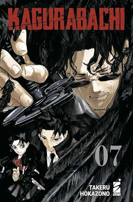 Kagurabachi (Vol. 7)